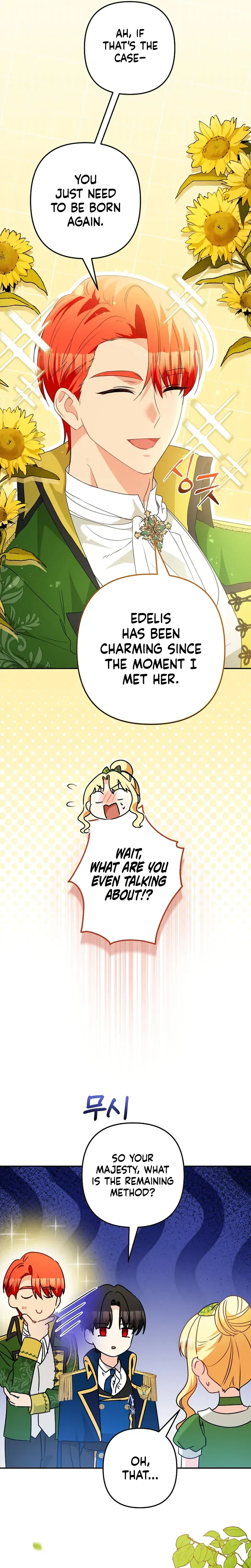 Don’t Be Obsessed, Please Divorce! Chapter 47 Page 17