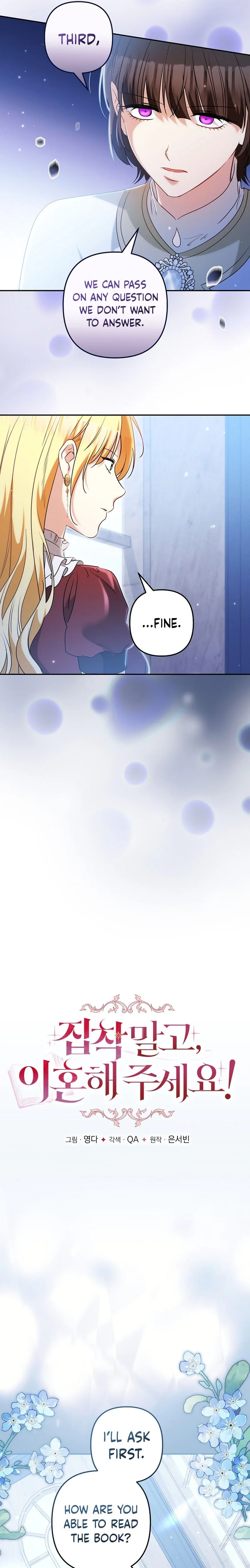 I Want a Divorce, Please Stop Obsessing Over Me! Chapter 64 Page 11