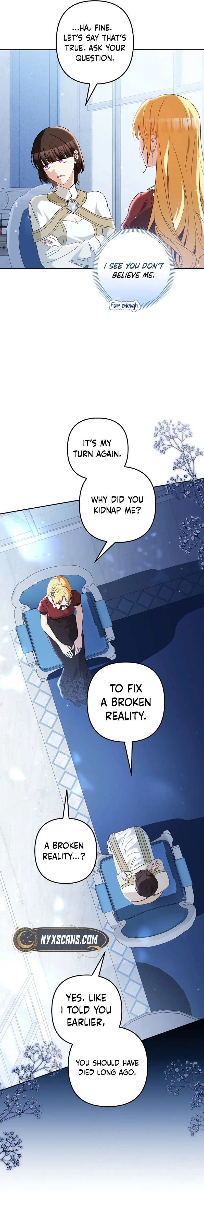 I Want a Divorce, Please Stop Obsessing Over Me! Chapter 64 Page 15