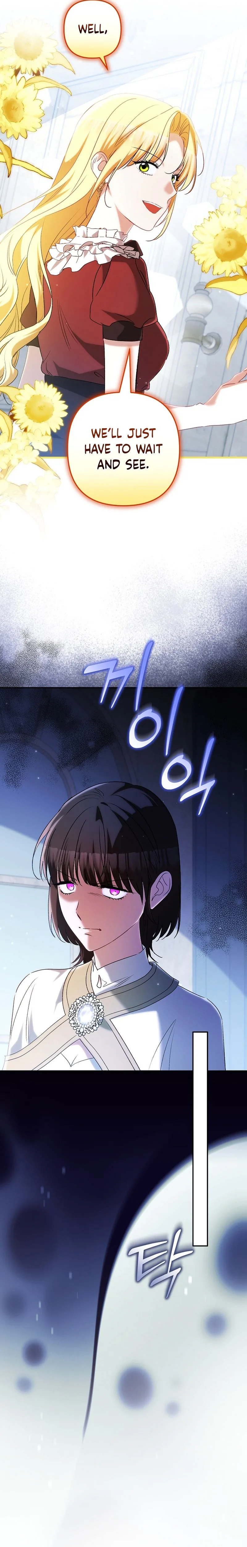 I Want a Divorce, Please Stop Obsessing Over Me! Chapter 64 Page 30