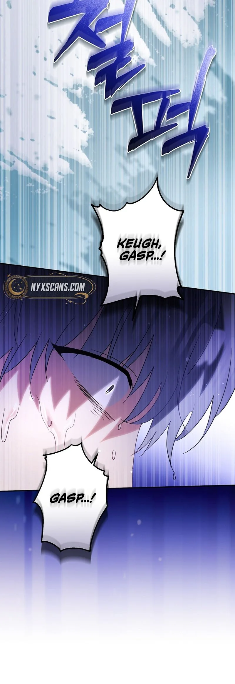 I Want a Divorce, Please Stop Obsessing Over Me! Chapter 60 Page 8