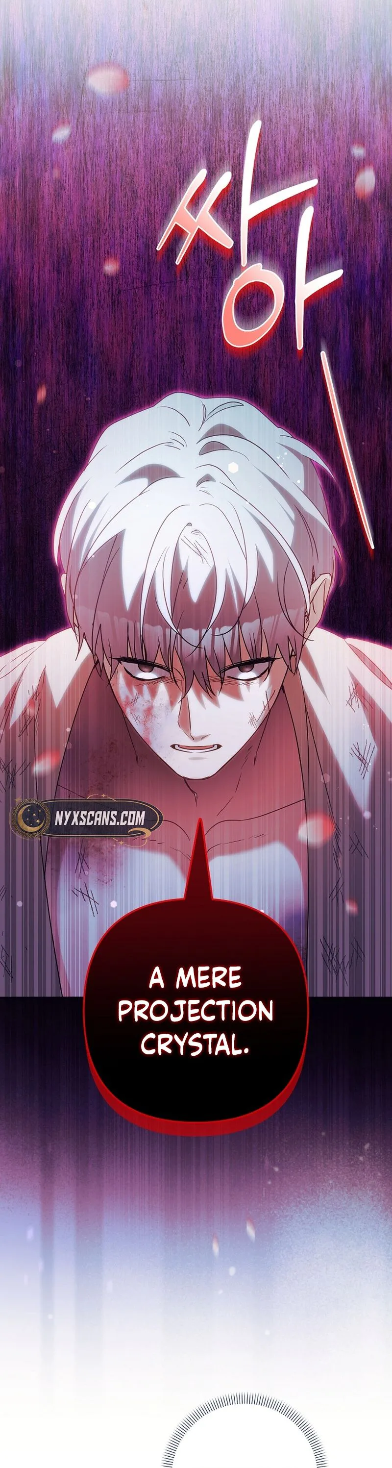 I Want a Divorce, Please Stop Obsessing Over Me! Chapter 60 Page 18