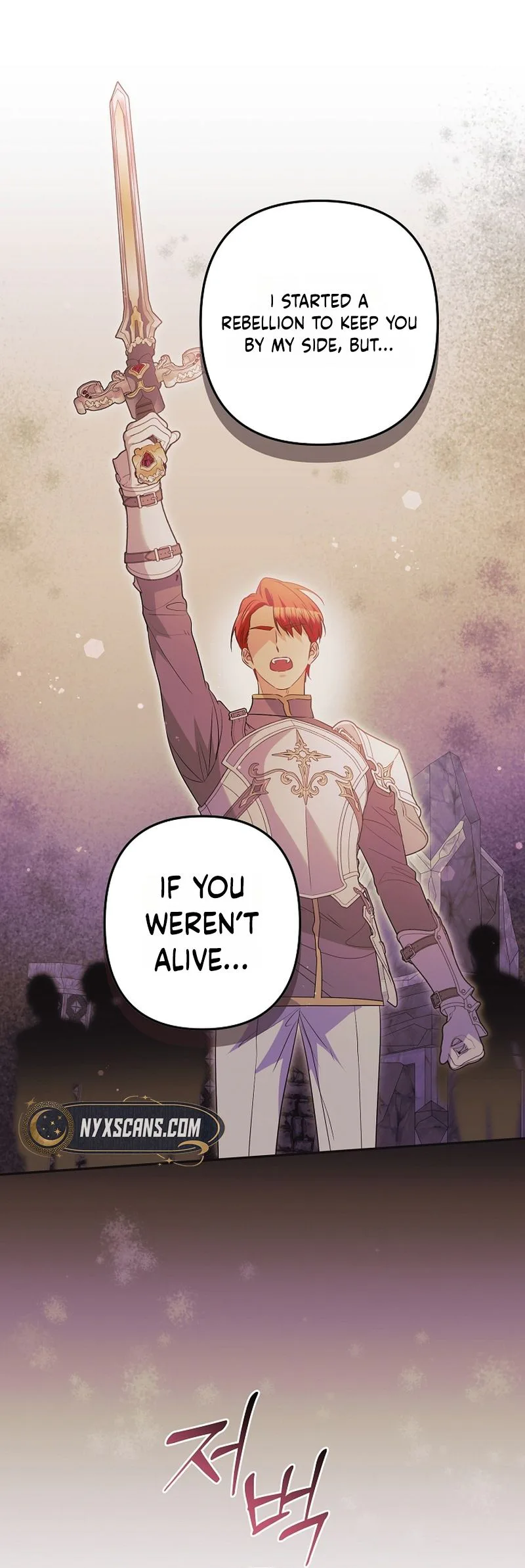 I Want a Divorce, Please Stop Obsessing Over Me! Chapter 60 Page 30