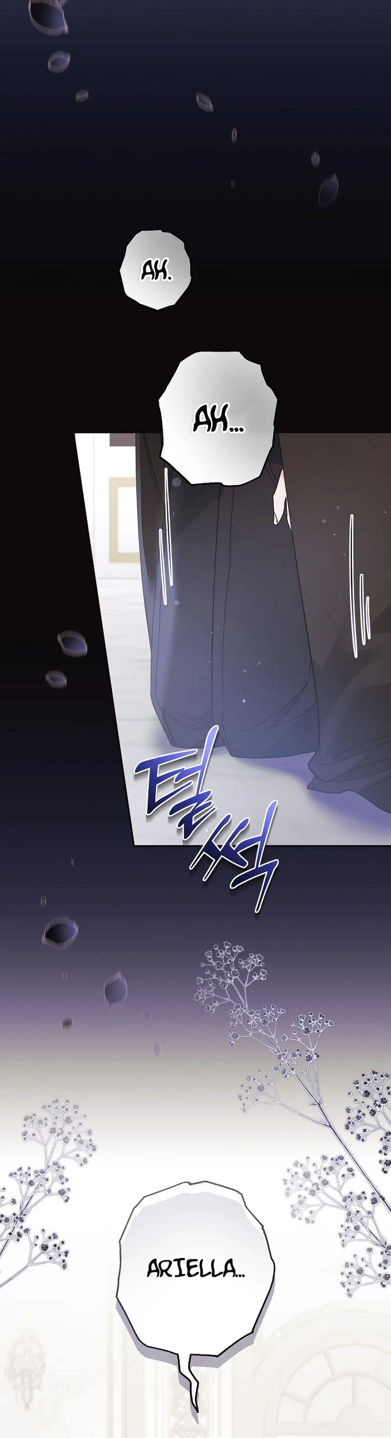 I Want a Divorce, Please Stop Obsessing Over Me! Chapter 53 Page 22