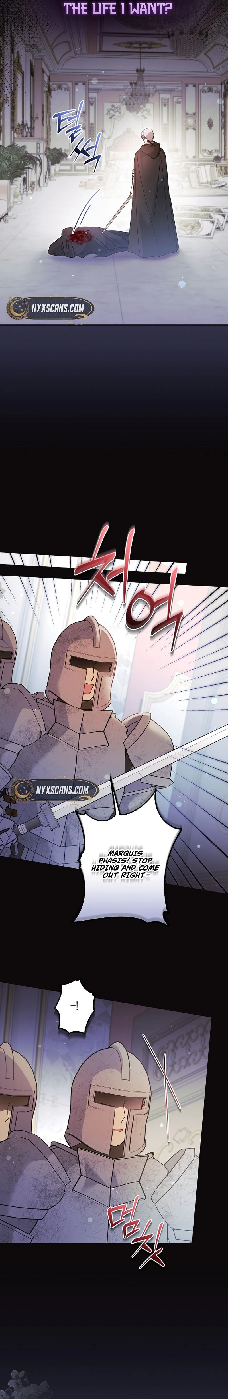 I Want a Divorce, Please Stop Obsessing Over Me! Chapter 53 Page 27