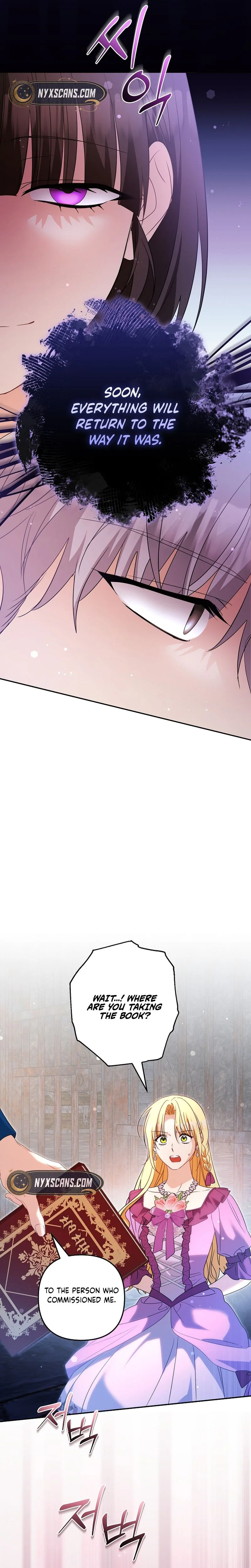 Don’t Be Obsessed, Please Divorce! Chapter 54 Page 43