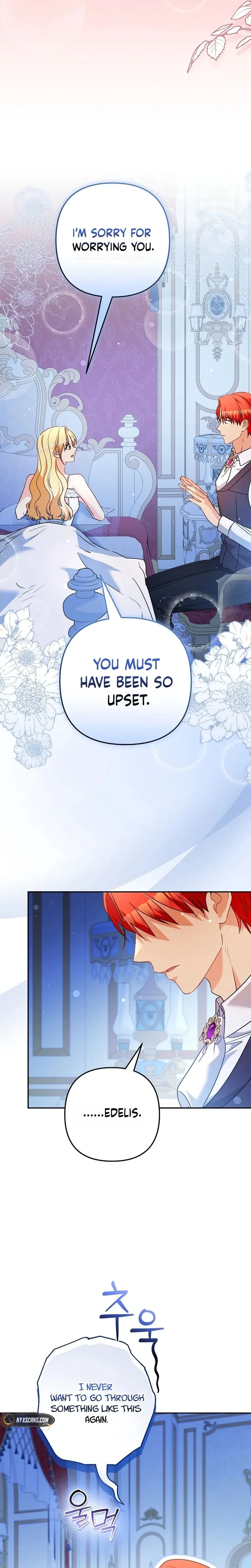 I Want a Divorce, Please Stop Obsessing Over Me! Chapter 57 Page 15