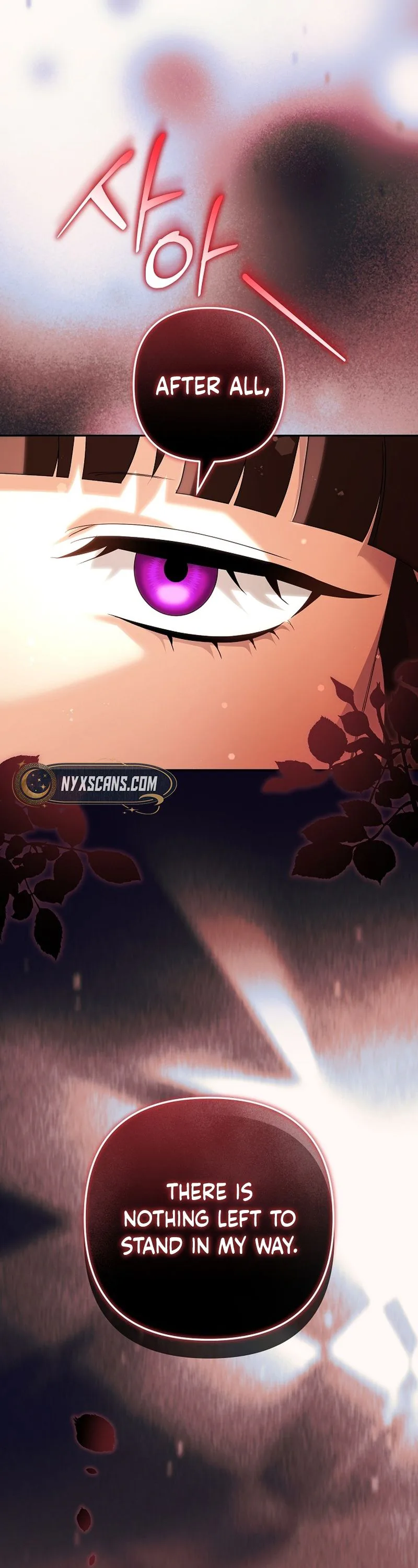 I Want a Divorce, Please Stop Obsessing Over Me! Chapter 61 Page 10