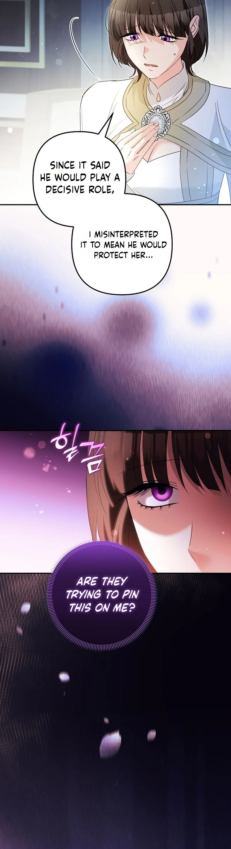 I Want a Divorce, Please Stop Obsessing Over Me! Chapter 61 Page 38