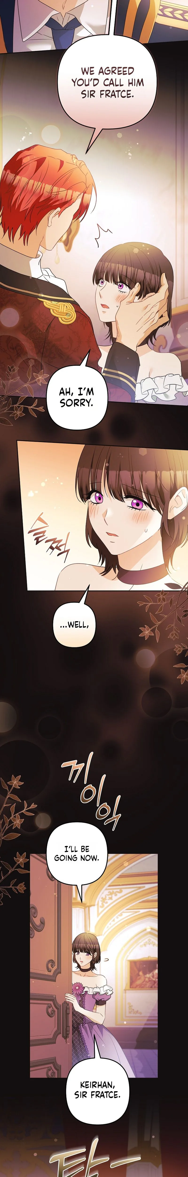 Don’t Be Obsessed, Please Divorce! Chapter 46 Page 17