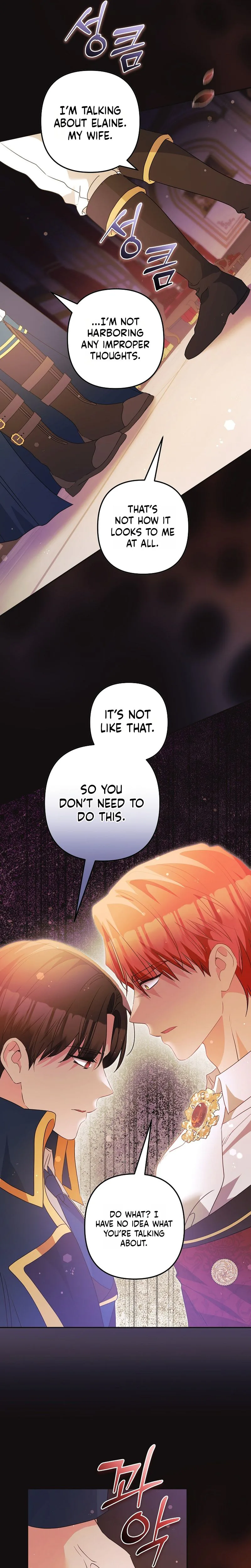 Don’t Be Obsessed, Please Divorce! Chapter 46 Page 19
