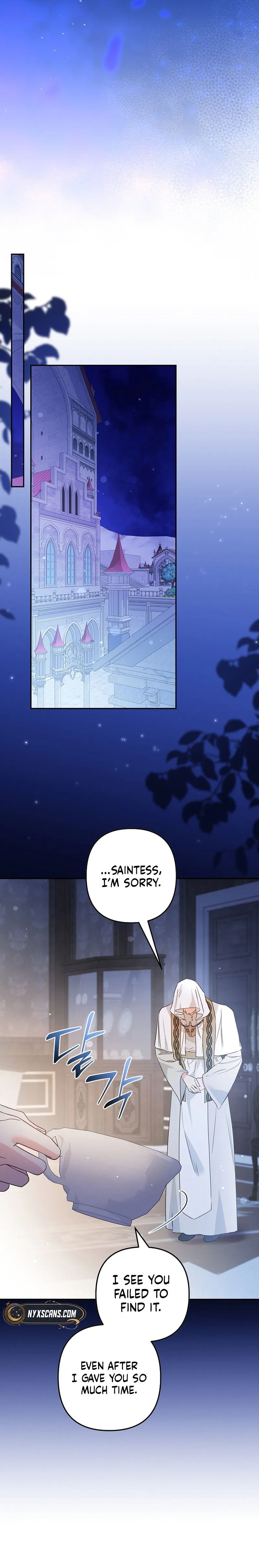 Don’t Be Obsessed, Please Divorce! Chapter 46 Page 24