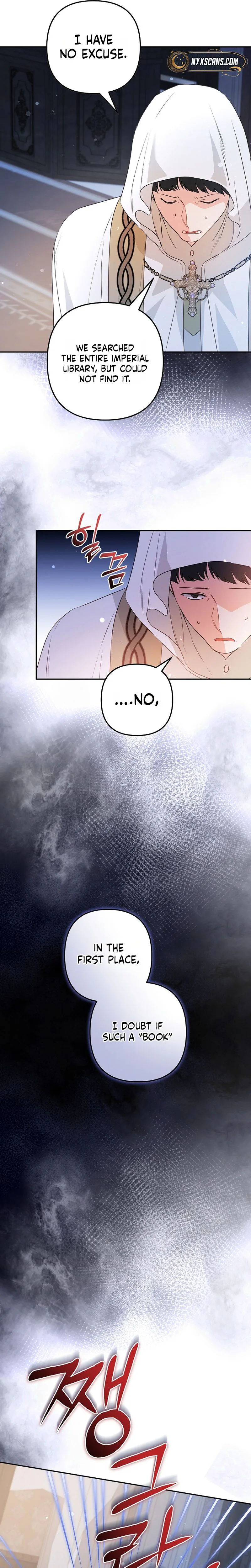 Don’t Be Obsessed, Please Divorce! Chapter 46 Page 25