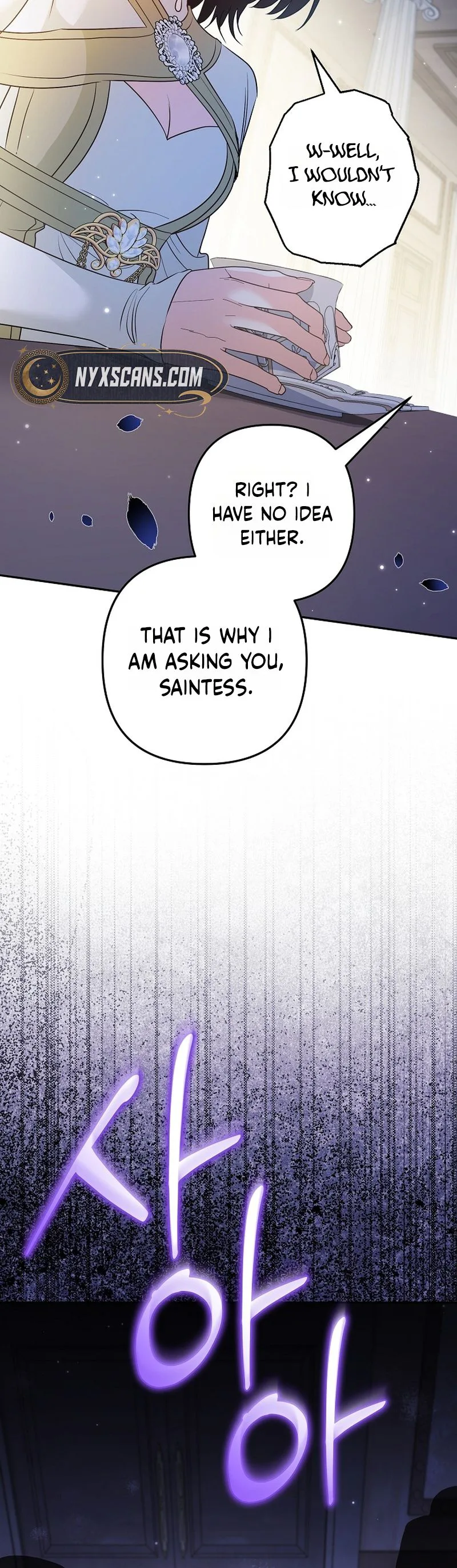 Don’t Be Obsessed, Please Divorce! Chapter 62 Page 22