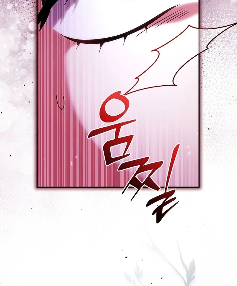 Don’t Be Obsessed, Please Divorce! Chapter 62 Page 34
