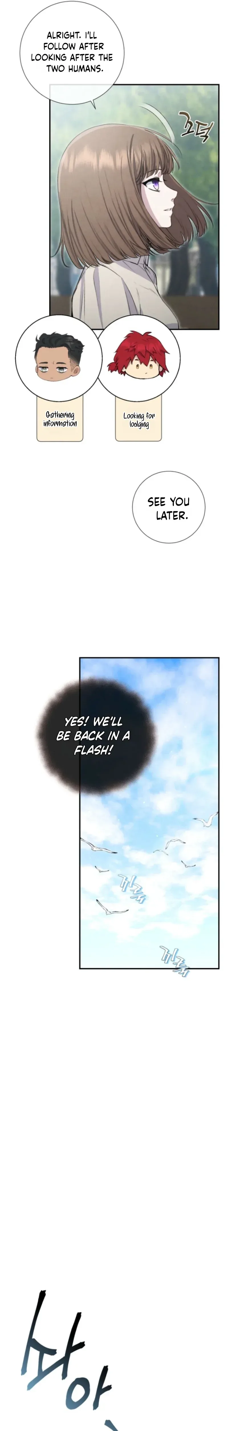 Don't look for the resurrected villain Chapter 42 Page 10