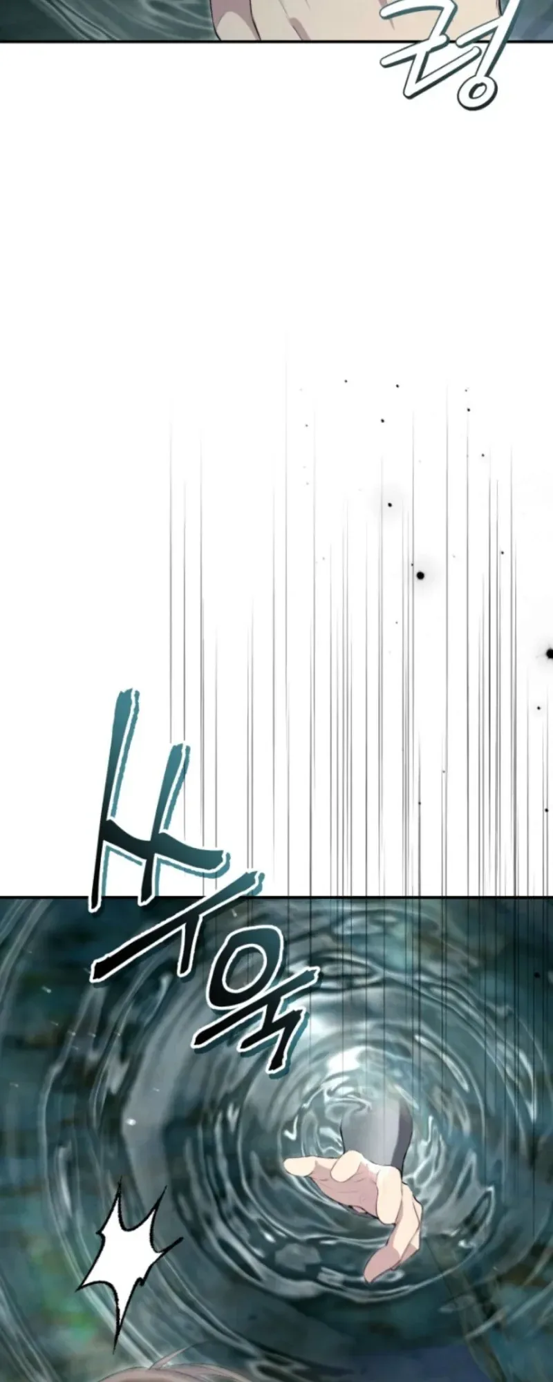 Don't look for the resurrected villain Chapter 42 Page 27