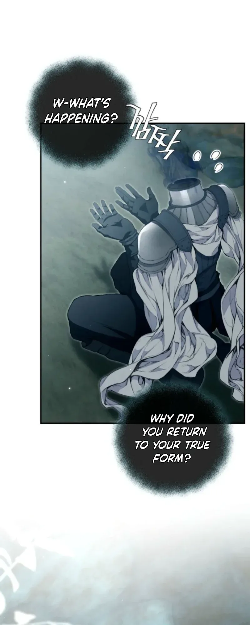 Don't look for the resurrected villain Chapter 42 Page 30