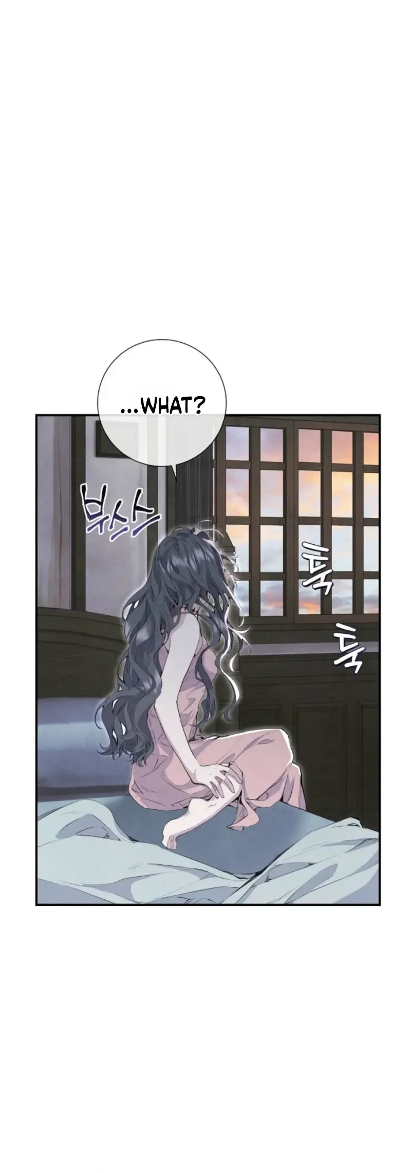 Don't look for the resurrected villain Chapter 27 Page 8