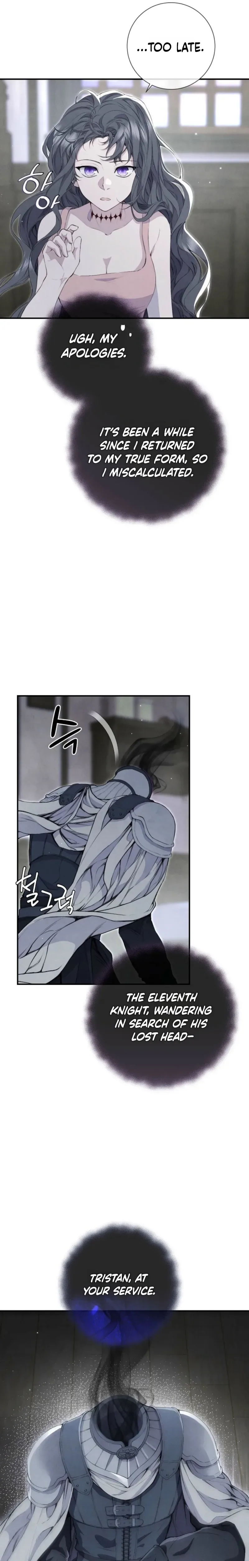 Don't look for the resurrected villain Chapter 27 Page 15