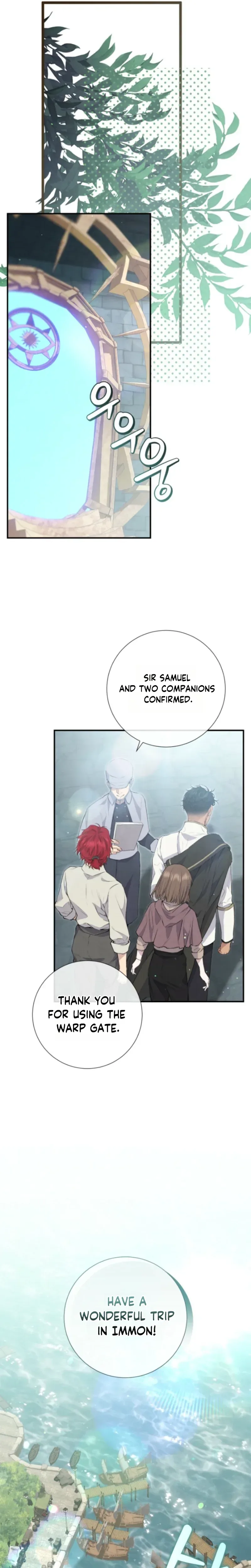 Don't look for the resurrected villain Chapter 41 Page 16