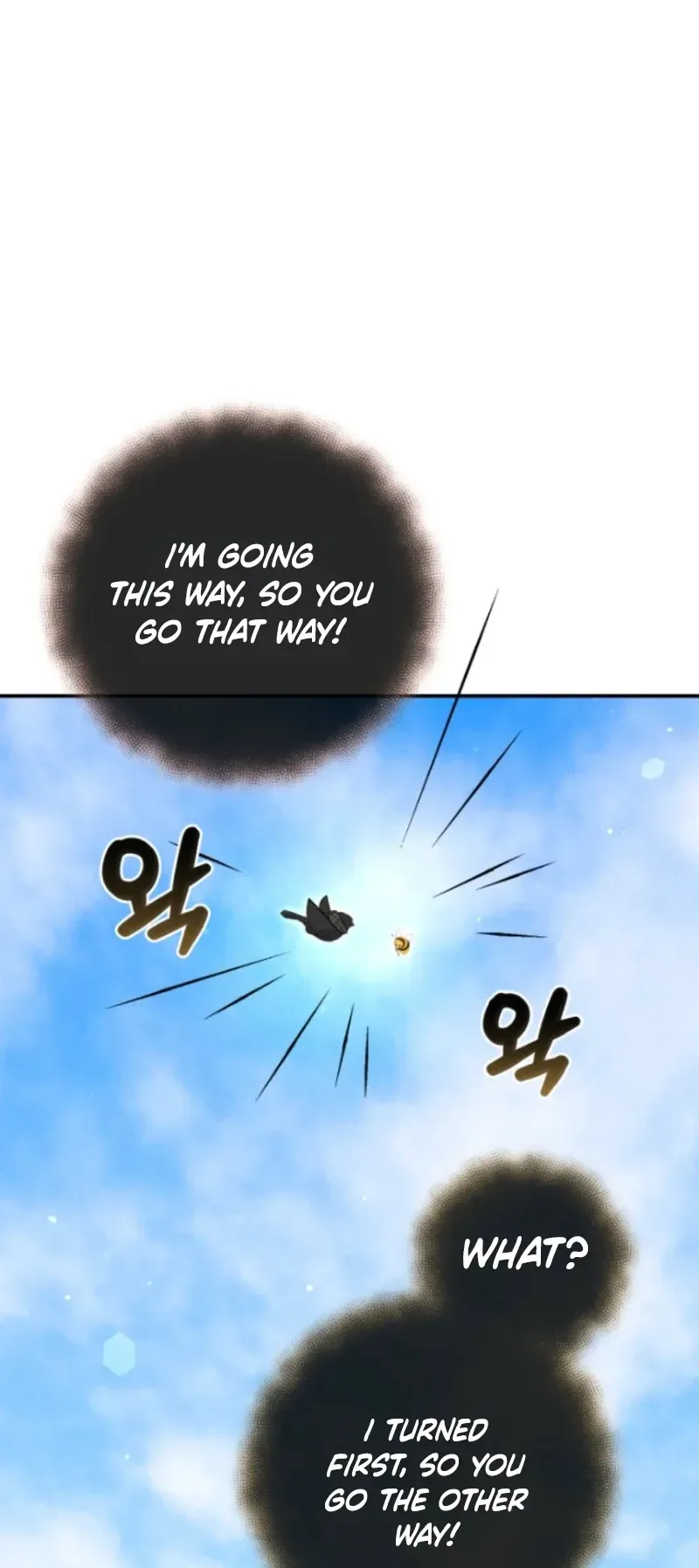 Don't look for the resurrected villain Chapter 41 Page 21