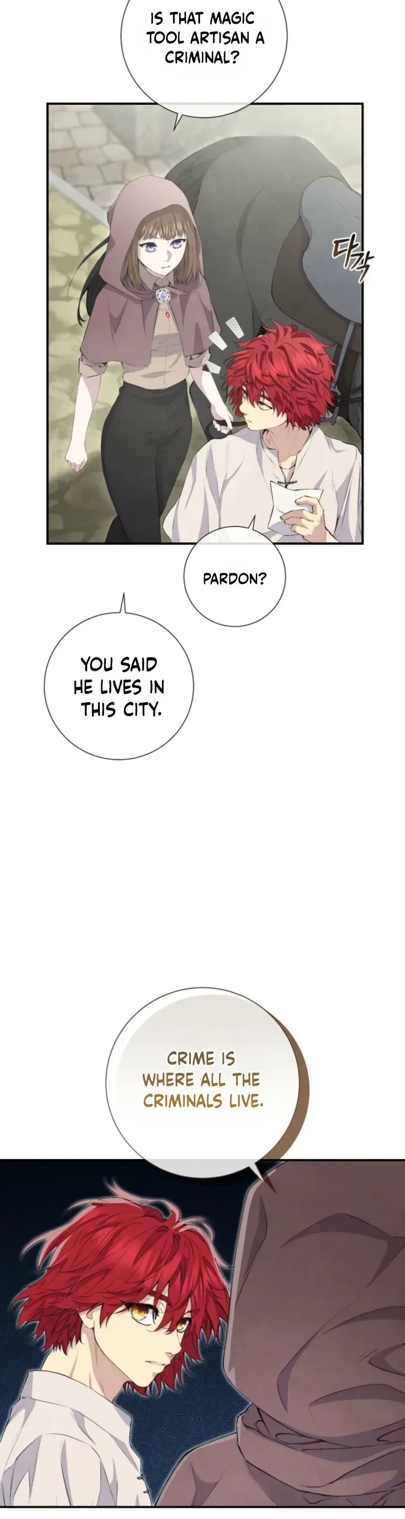 Don't look for the resurrected villain Chapter 33 Page 10