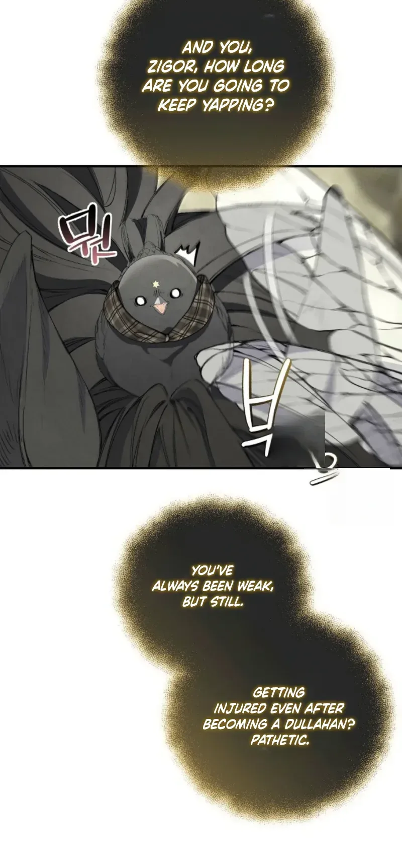 Don't look for the resurrected villain Chapter 33 Page 16
