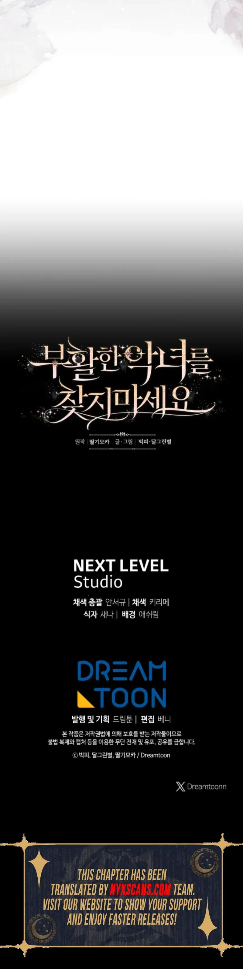 Don't look for the resurrected villain Chapter 38 – fixed Page 33