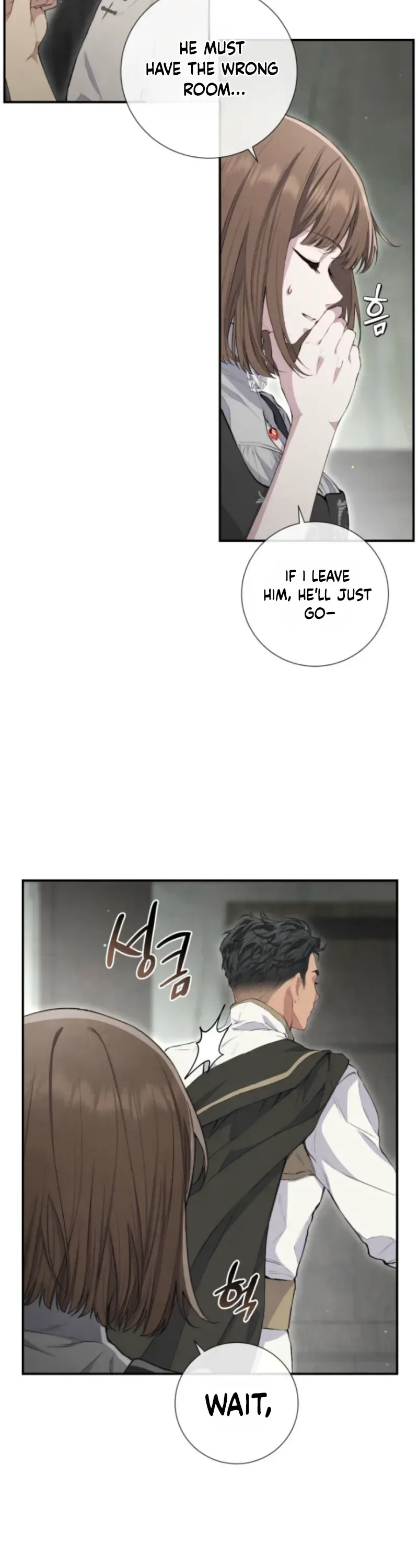 Don't look for the resurrected villain Chapter 37 Page 16
