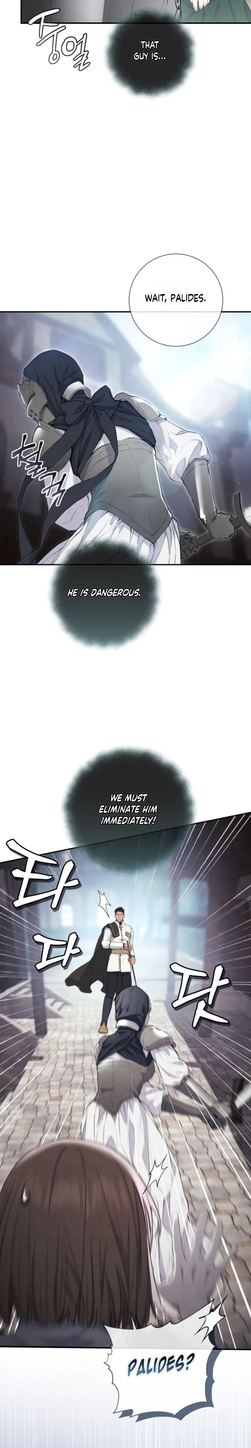 Don't look for the resurrected villain Chapter 36 Page 12