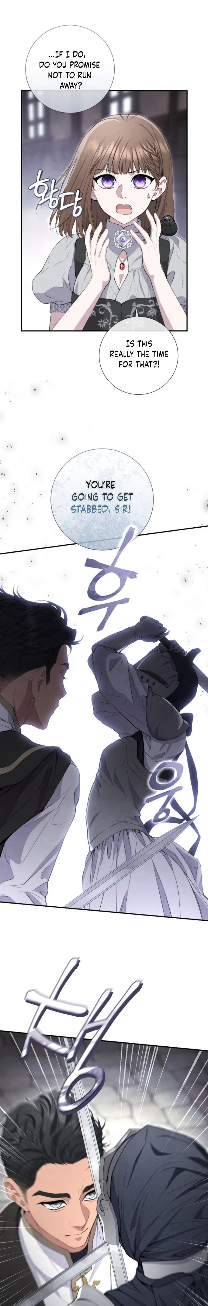 Don't look for the resurrected villain Chapter 36 Page 16