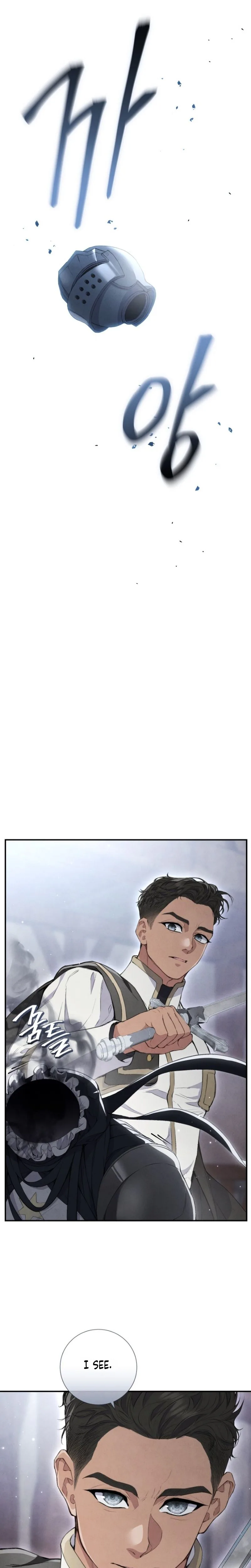 Don't look for the resurrected villain Chapter 36 Page 20