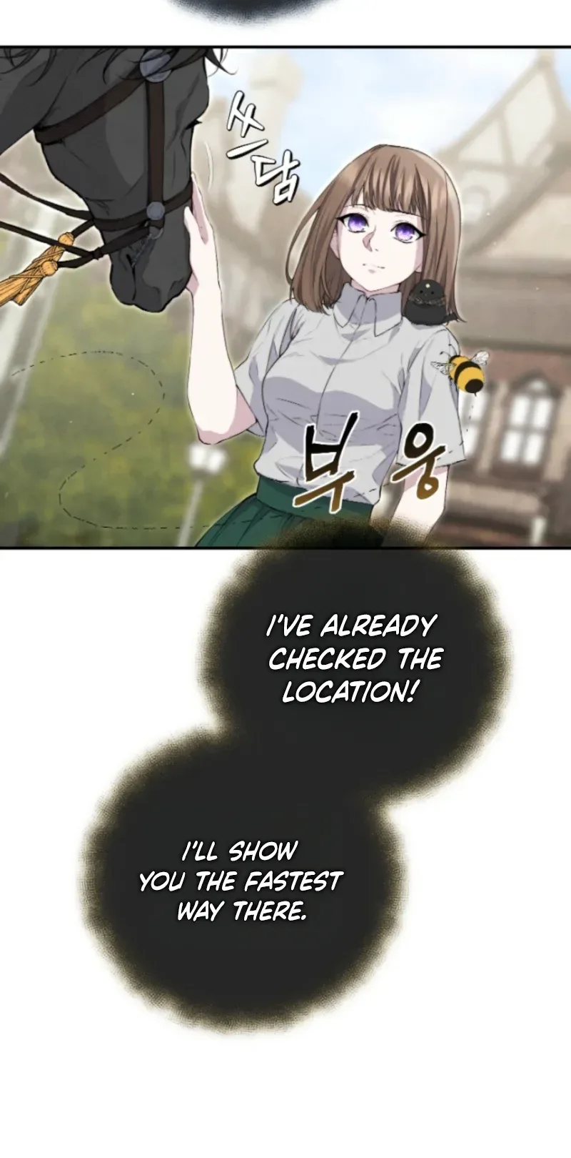 Don't look for the resurrected villain Chapter 40 Page 12