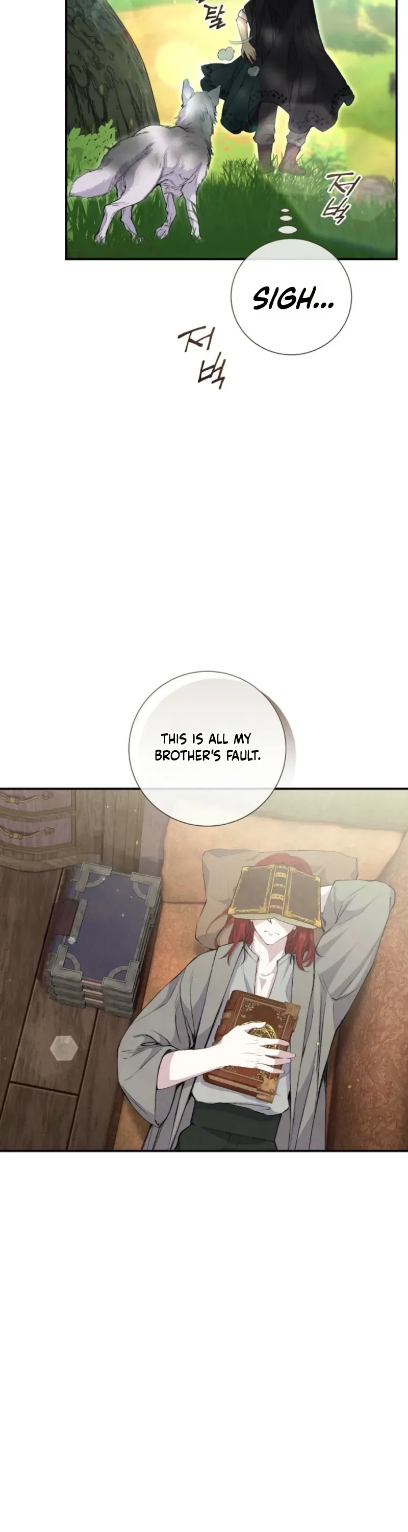 Don't look for the resurrected villain Chapter 32 Page 24