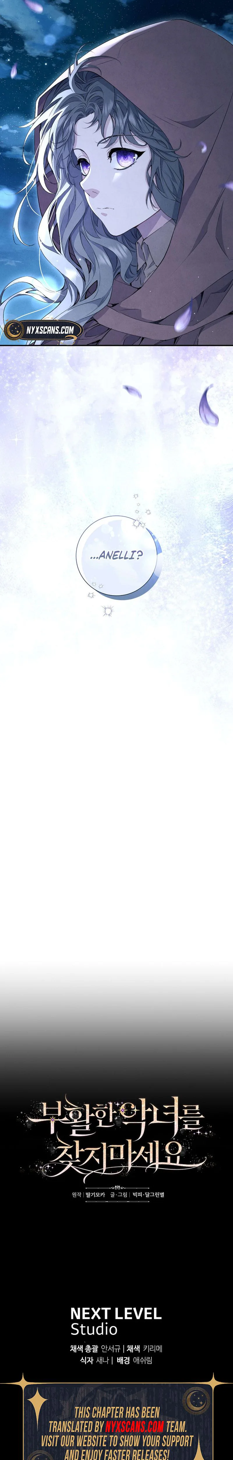 Don't look for the resurrected villain Chapter 30 Page 27