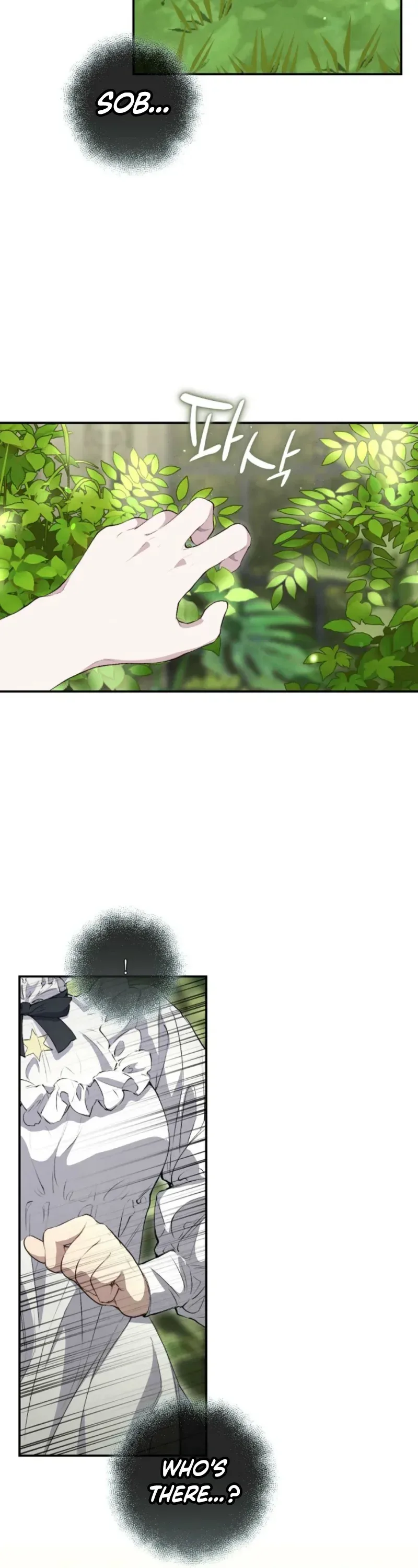 Don't look for the resurrected villain Chapter 28 Page 24