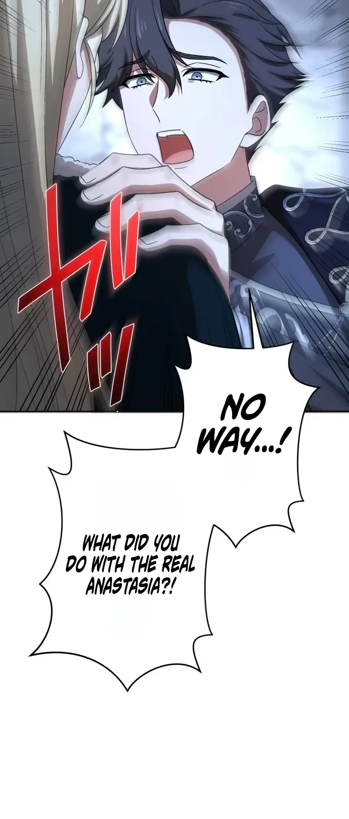 Don't Obsess Over the Fake Princess Chapter 42 Page 33
