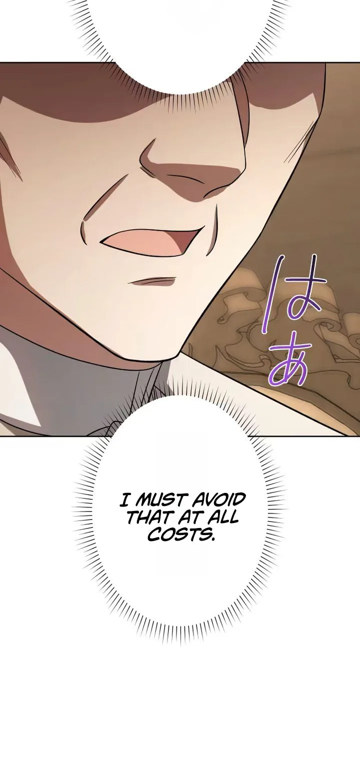 Don't Obsess Over the Fake Princess Chapter 32 Page 17