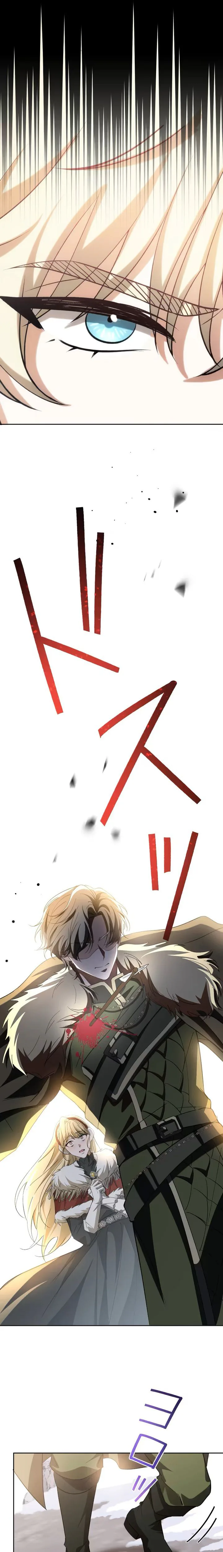 Don't Obsess Over the Fake Princess Chapter 32 Page 48