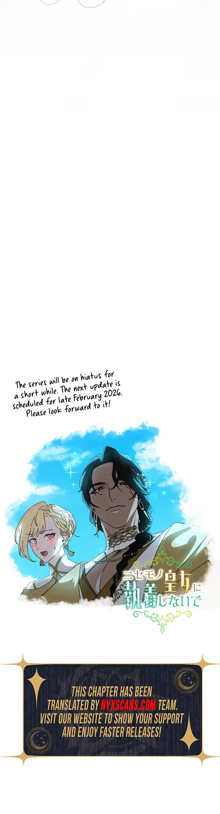 Don't Obsess Over the Fake Princess Chapter 25 Page 50