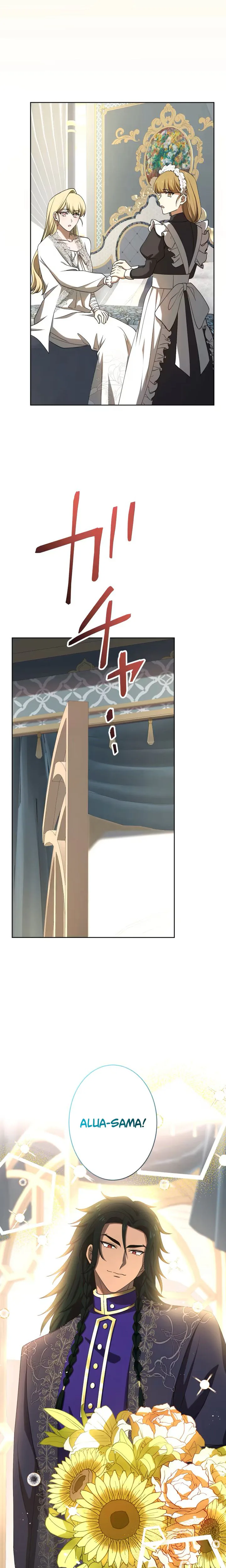Don't Obsess Over the Fake Princess Chapter 37 Page 25