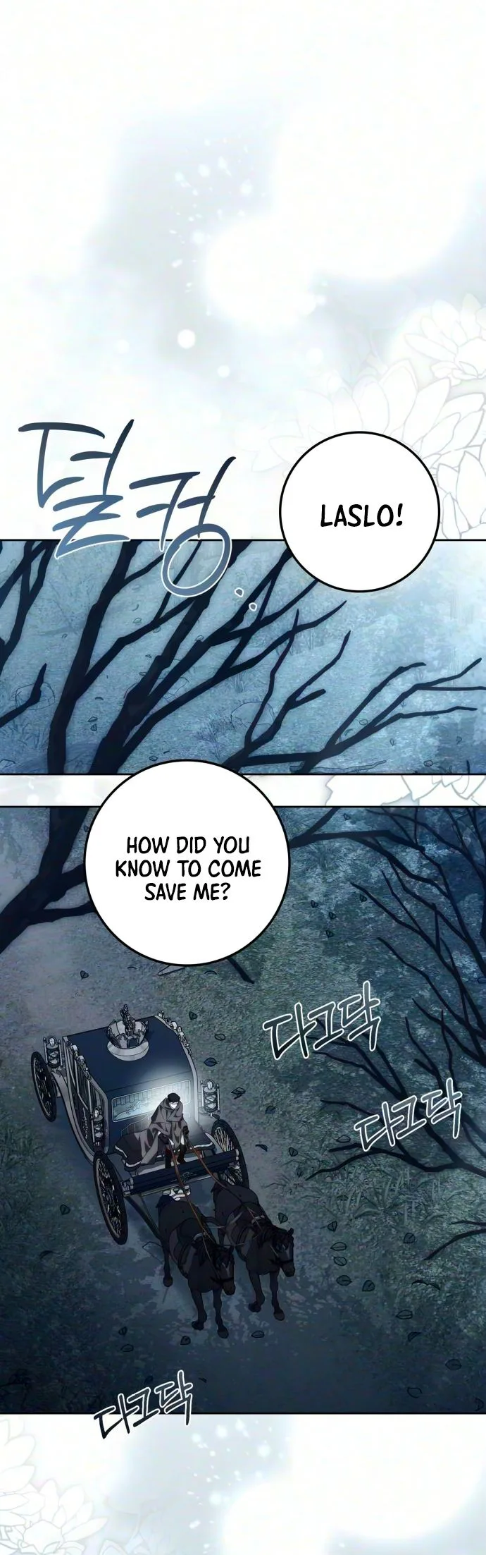 Duchess in Ruins Chapter 66 Page 14