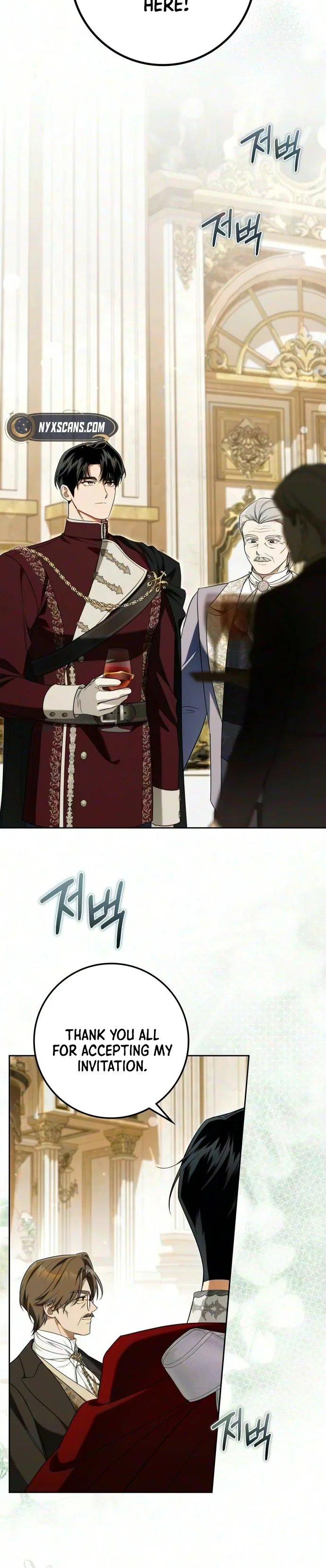 Duchess in Ruins Chapter 73 Page 8
