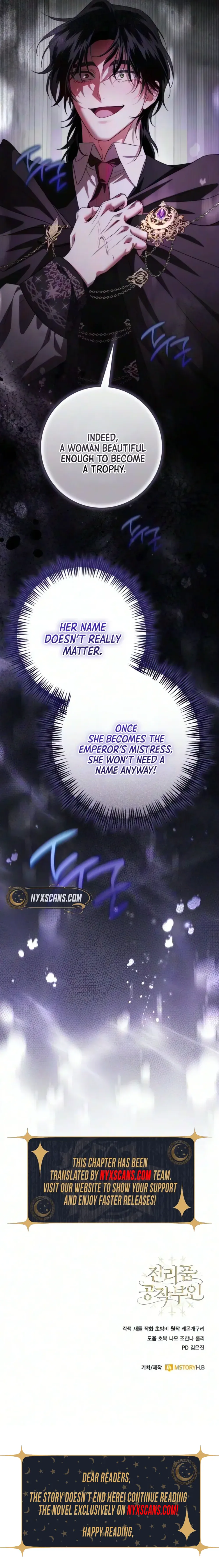 Duchess in Ruins Chapter 69 Page 13