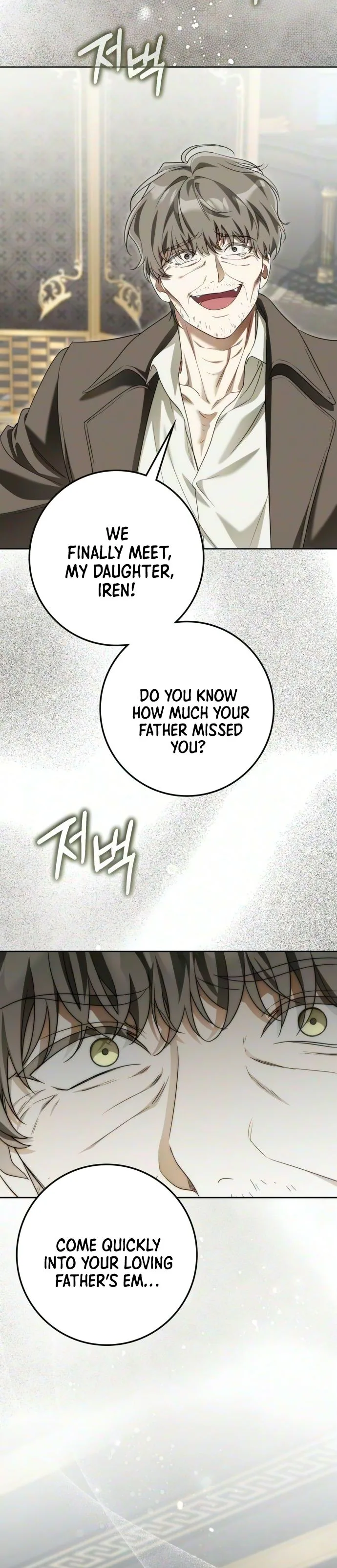 Duchess in Ruins Chapter 70 Page 25