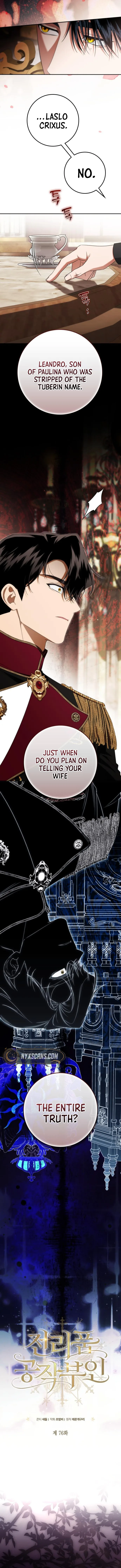 Duchess in Ruins Chapter 76 Page 8