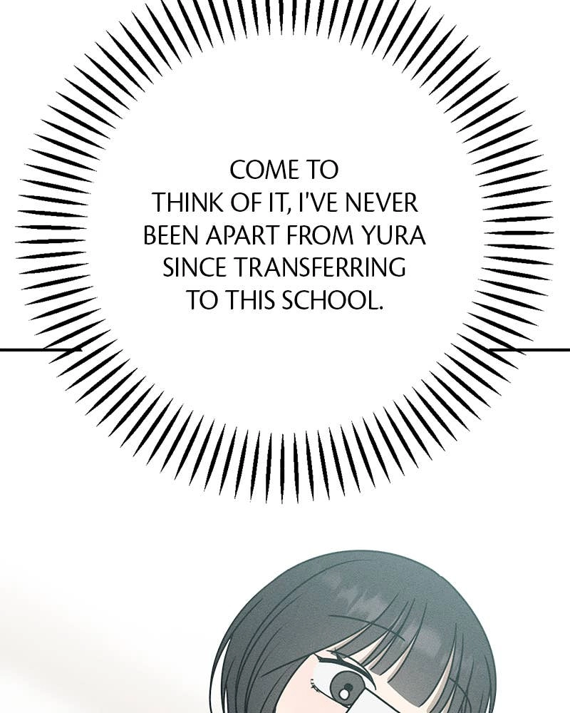 Electrifying Confession Chapter 28 Page 104