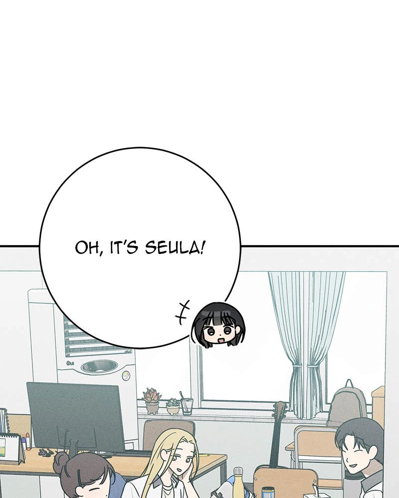 Electrifying Confession Chapter 28 Page 108