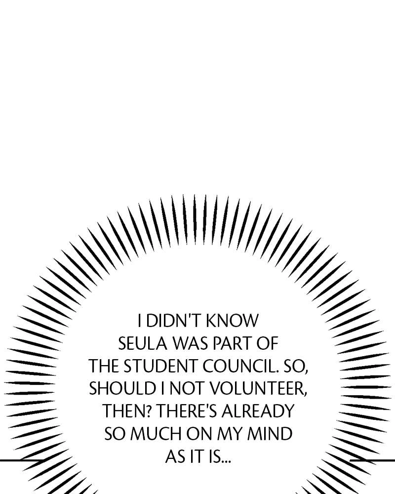 Electrifying Confession Chapter 28 Page 110